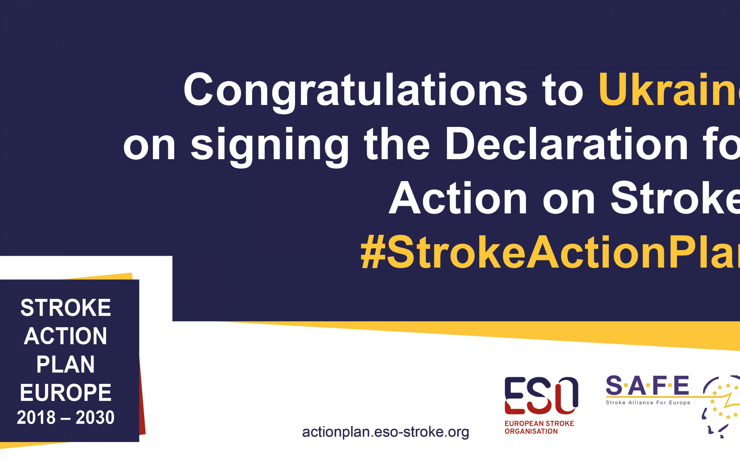 Lithuania joins Ukraine in signing the Stroke Action Plan for Europe Declaration  